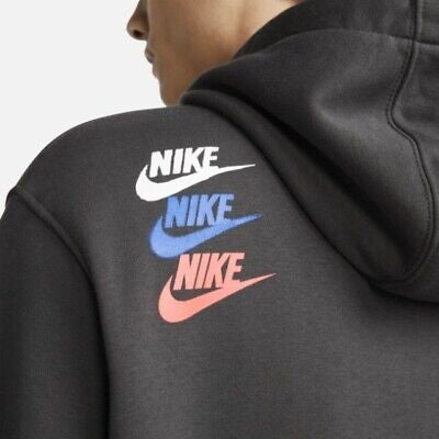 Sweet Nike